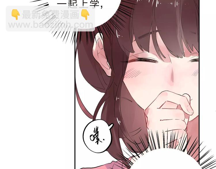 第29话 Eyes On Me(1/2)-第31话