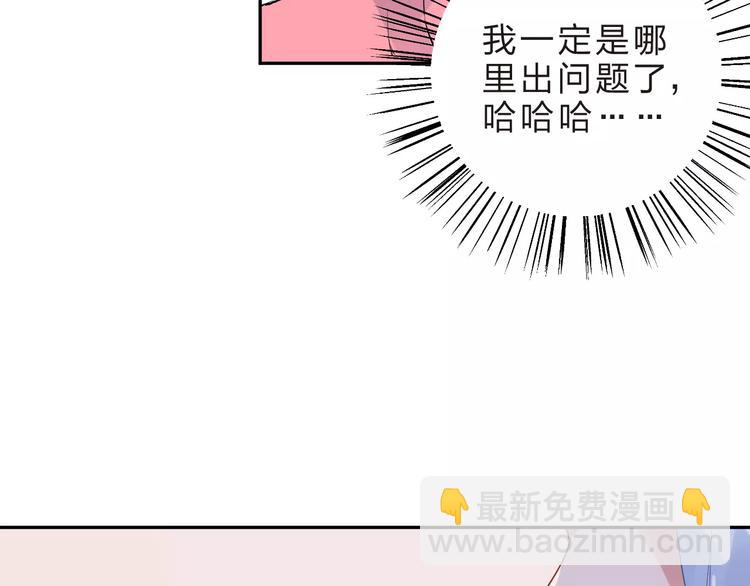 第29话 Eyes On Me(1/2)-第31话
