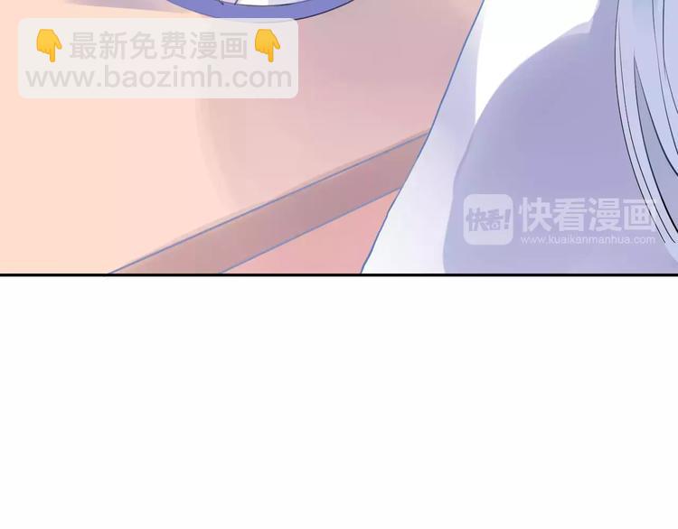 第29话 Eyes On Me(1/2)-第31话