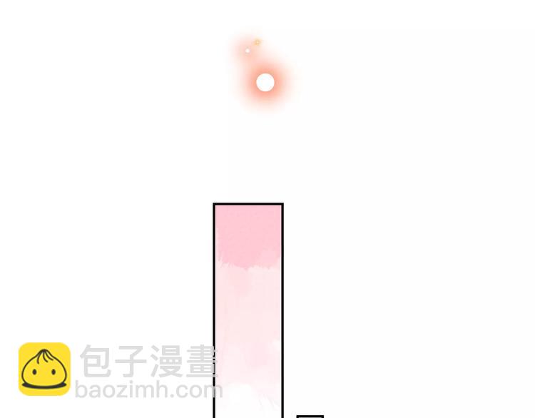 第29话 Eyes On Me(1/2)-第31话