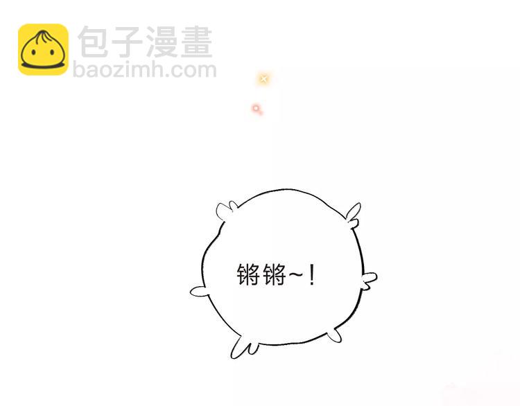 第29话 Eyes On Me(1/2)-第31话
