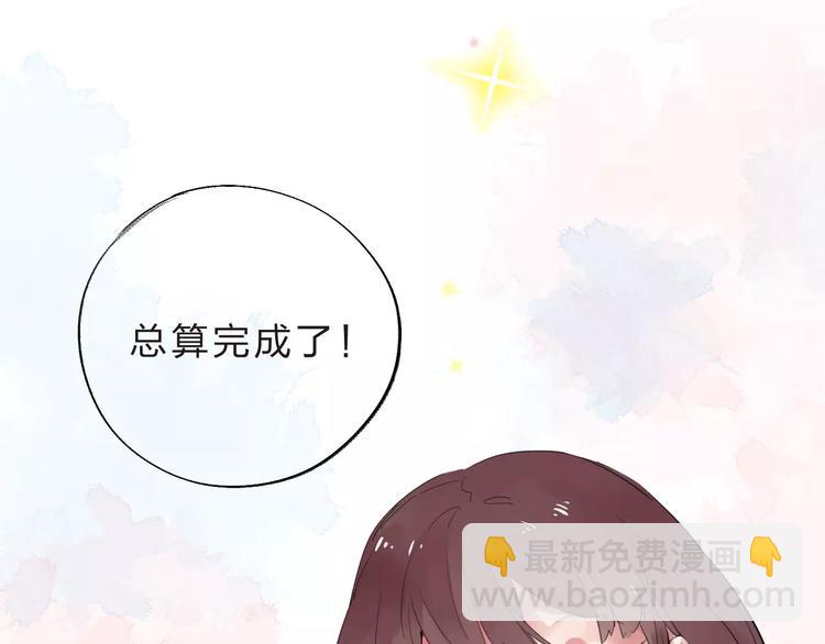 第29话 Eyes On Me(1/2)-第31话