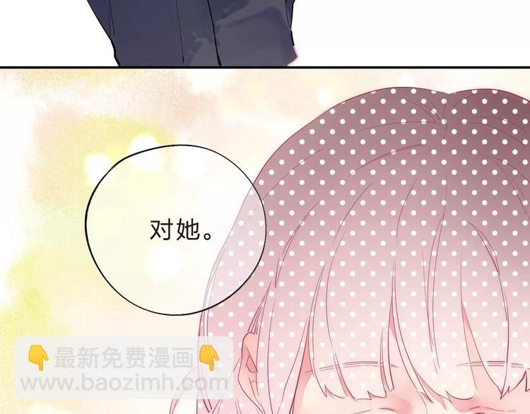 第31话 上学第一天(1/3)-第33话