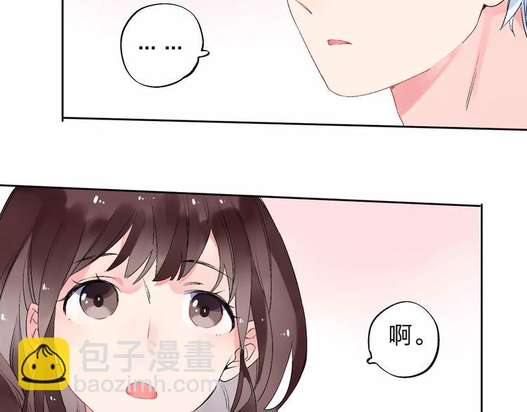 第33话 接受挑战！(1/2)-第35话