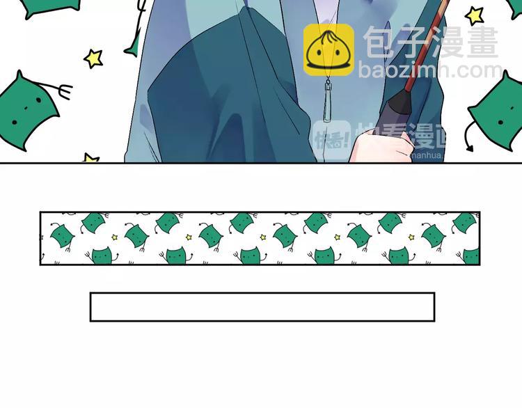 第33话 接受挑战！(1/2)-第35话