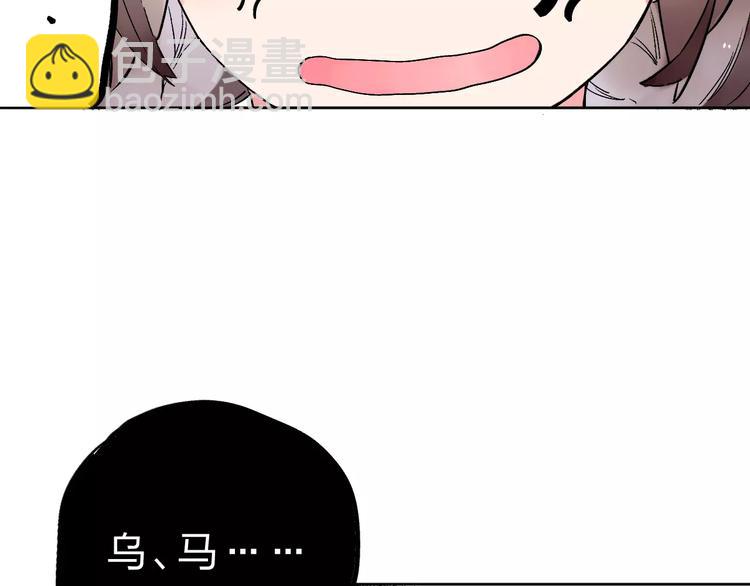 第33话 接受挑战！(1/2)-第35话