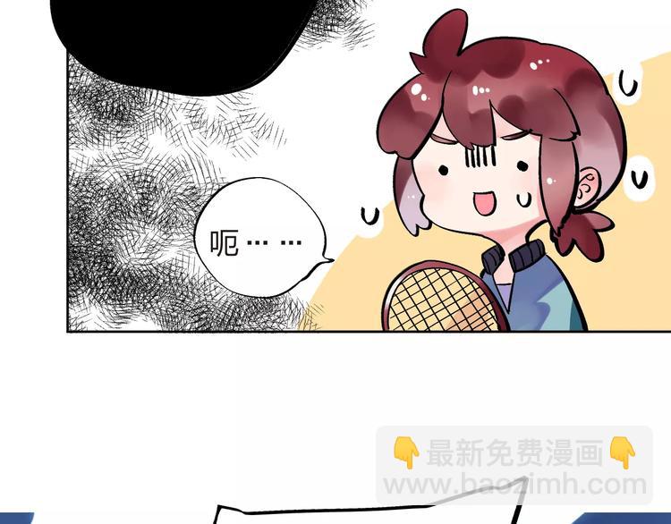 第33话 接受挑战！(1/2)-第35话