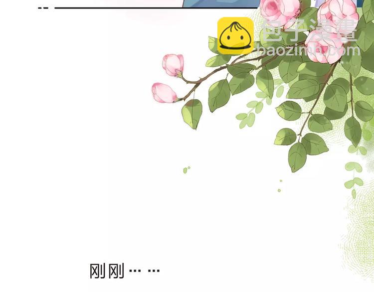 第35话 &ldquo;仰慕&rdquo;(1/3)-第37话