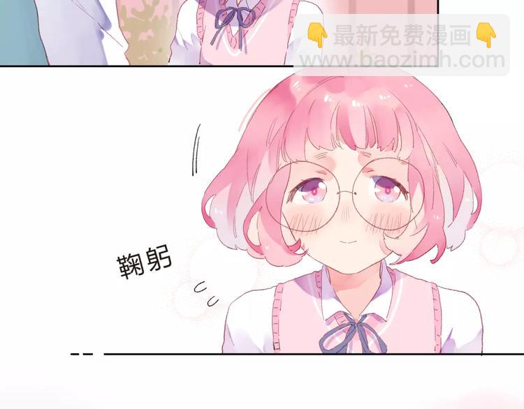 第35话 &ldquo;仰慕&rdquo;(1/3)-第37话