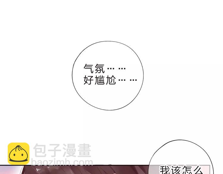 第35话 &ldquo;仰慕&rdquo;(1/3)-第37话