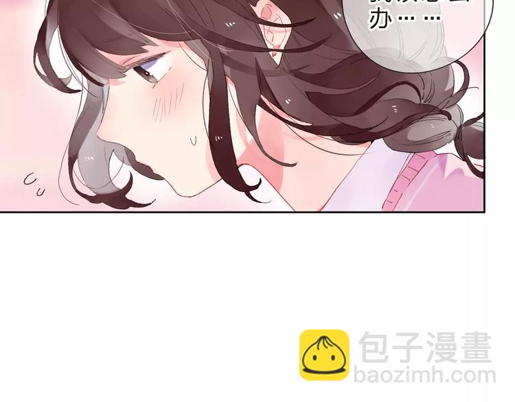 第35话 &ldquo;仰慕&rdquo;(1/3)-第37话