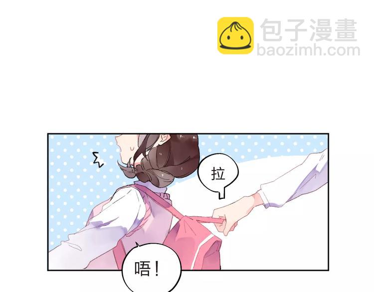 第35话 &ldquo;仰慕&rdquo;(1/3)-第37话