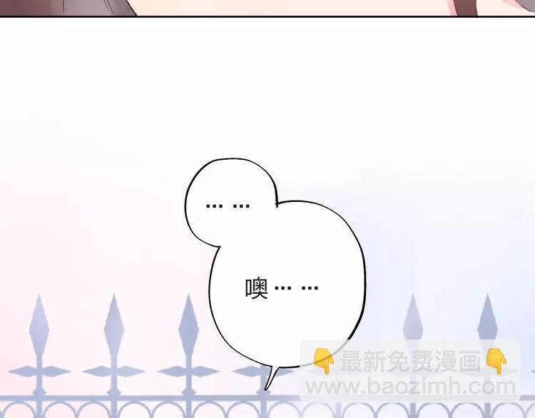第35话 &ldquo;仰慕&rdquo;(1/3)-第37话