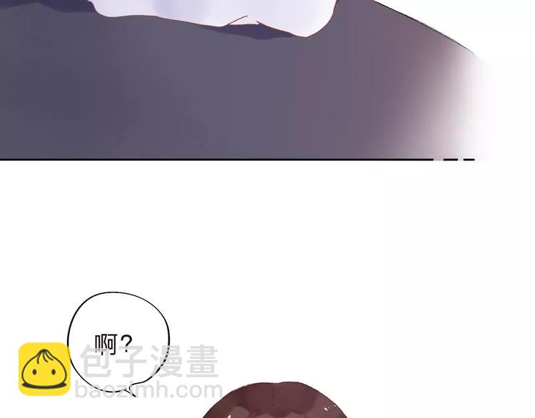 第35话 &ldquo;仰慕&rdquo;(1/3)-第37话