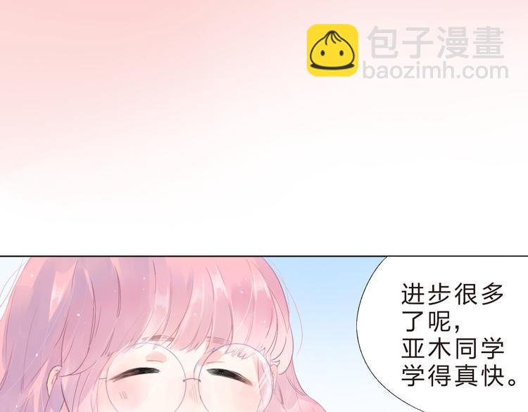 第37话 我的愿望(1/2)-第39话