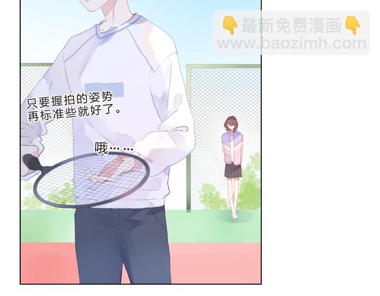 第37话 我的愿望(1/2)-第39话