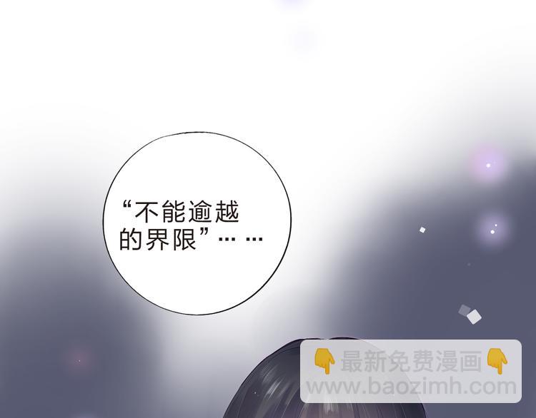 第37话 我的愿望(1/2)-第39话