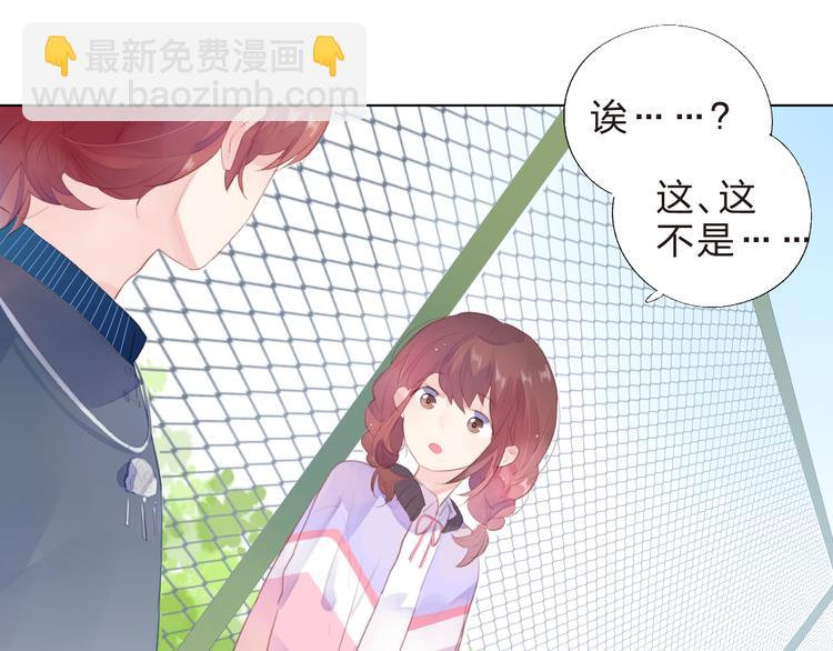 第37话 我的愿望(1/2)-第39话