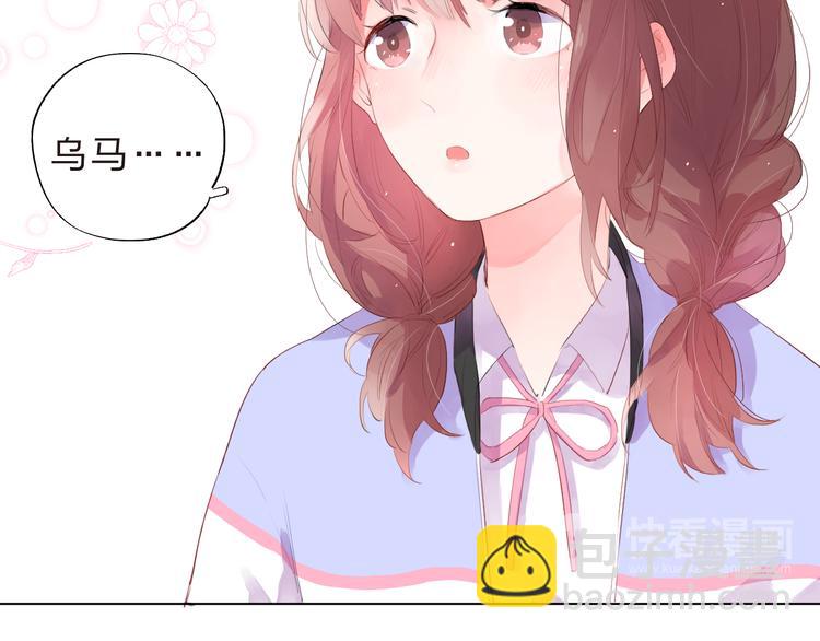 第37话 我的愿望(1/2)-第39话