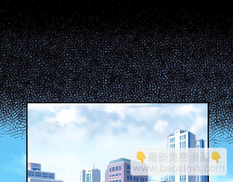 第4话 即使是shopping也要闹幺蛾子(1/2)-第5话