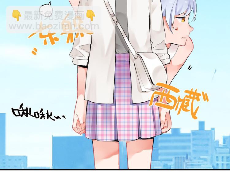 第4话 即使是shopping也要闹幺蛾子(1/2)-第5话
