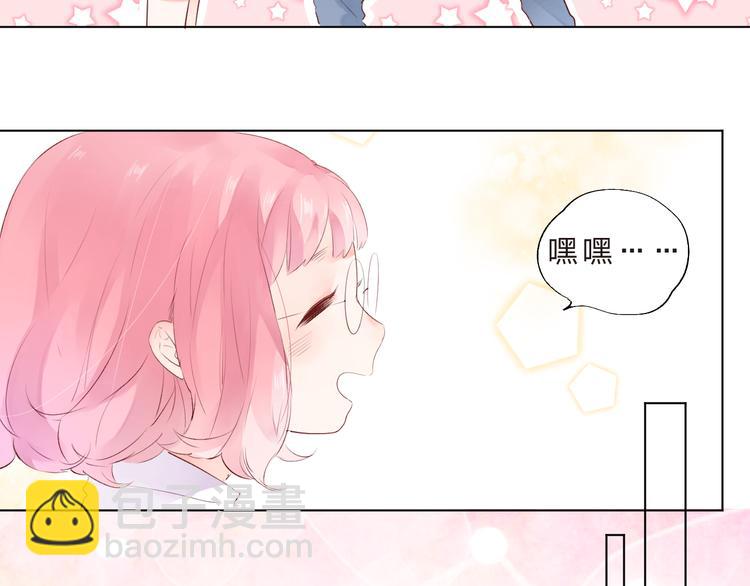 第39话 啾啾(1/2)-第41话