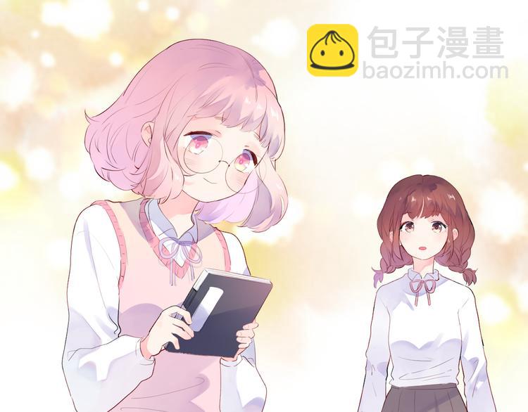 第39话 啾啾(1/2)-第41话