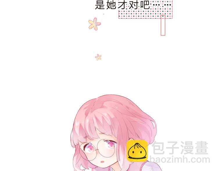 第39话 啾啾(1/2)-第41话