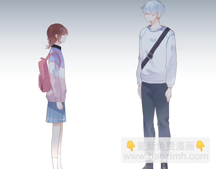 第41话 误解与新危机(1/2)-第43话