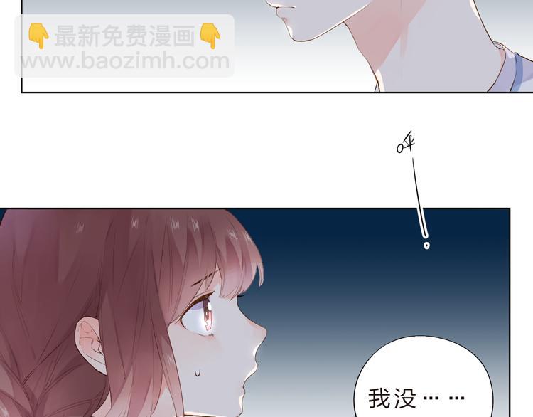 第41话 误解与新危机(1/2)-第43话