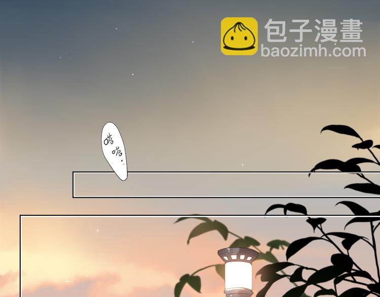 第41话 误解与新危机(1/2)-第43话