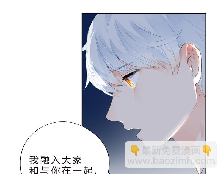 第41话 误解与新危机(1/2)-第43话