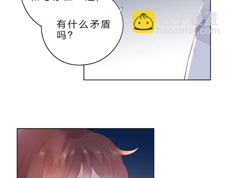 第41话 误解与新危机(1/2)-第43话