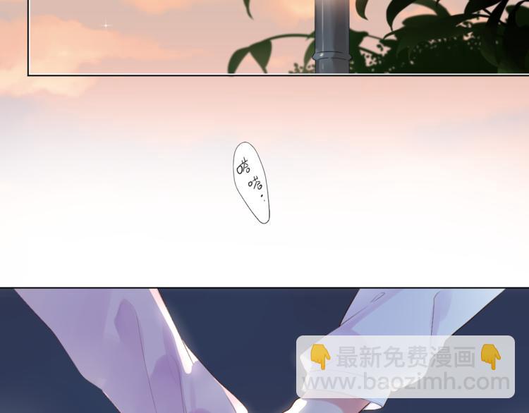 第41话 误解与新危机(1/2)-第43话