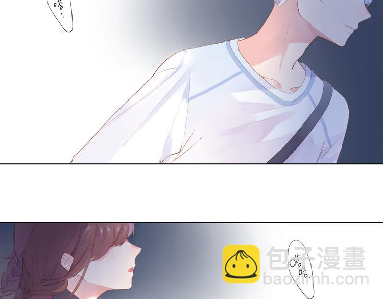 第41话 误解与新危机(1/2)-第43话