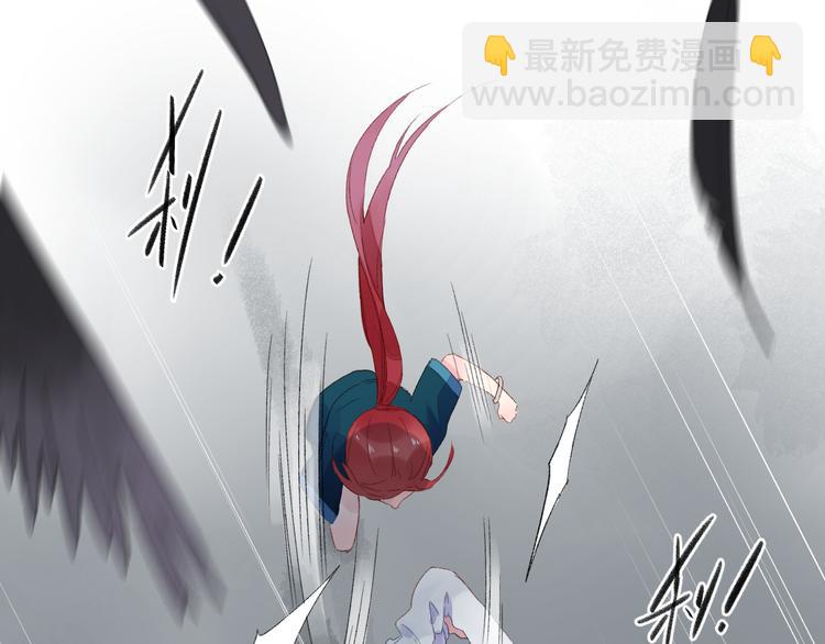 第43话 真正的目的(1/3)-第45话