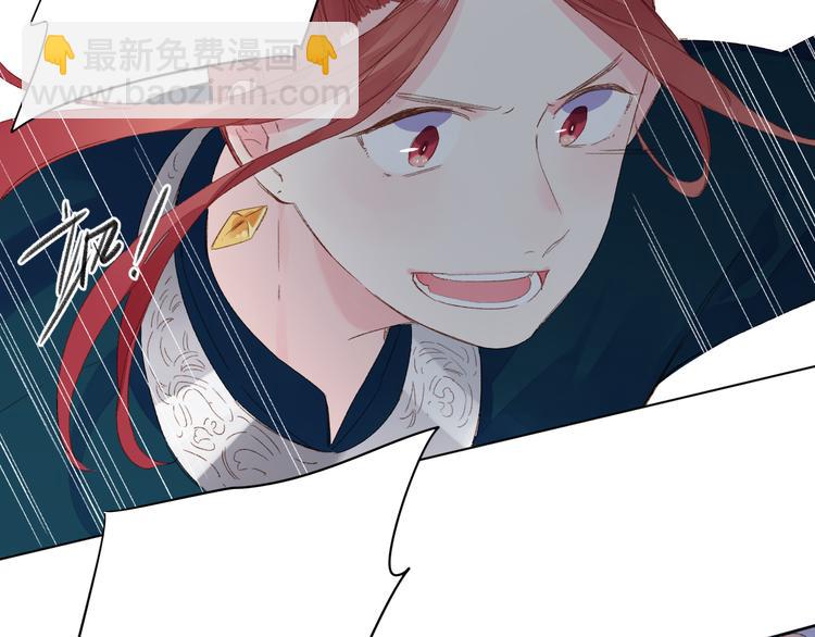 第43话 真正的目的(1/3)-第45话