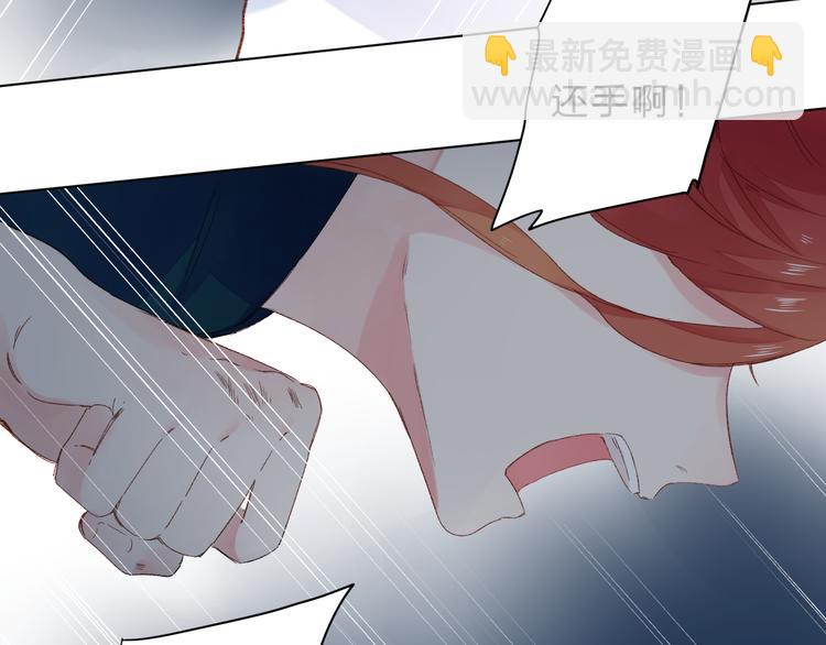 第43话 真正的目的(1/3)-第45话