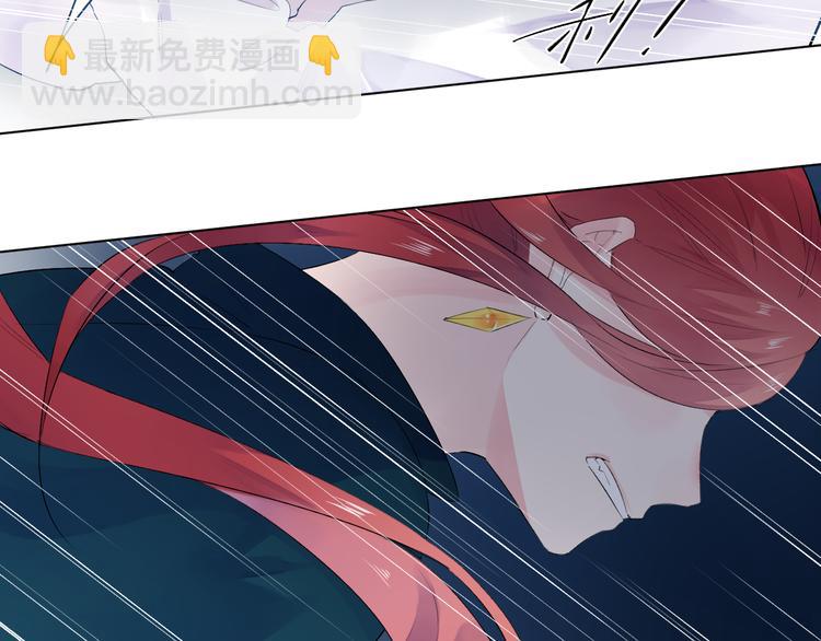 第43话 真正的目的(1/3)-第45话
