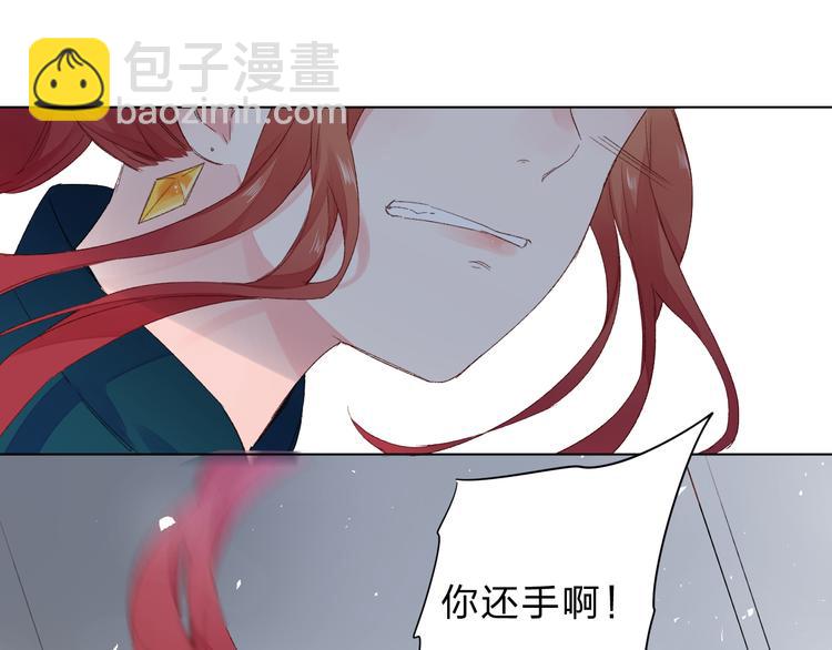 第43话 真正的目的(1/3)-第45话