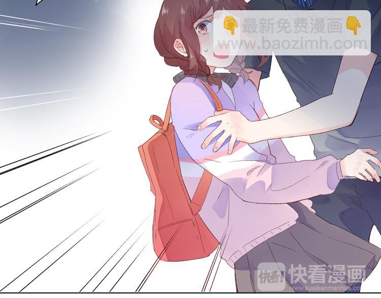 第43话 真正的目的(1/3)-第45话