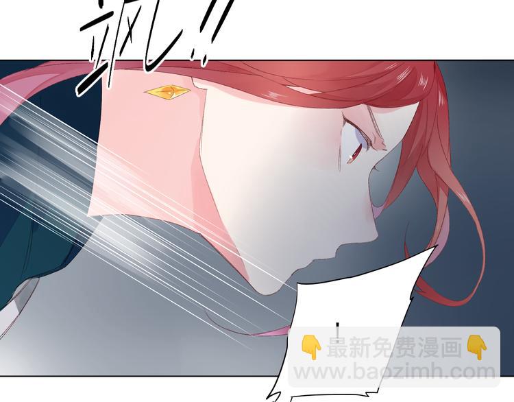 第43话 真正的目的(1/3)-第45话