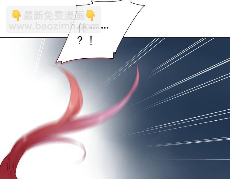 第43话 真正的目的(1/3)-第45话