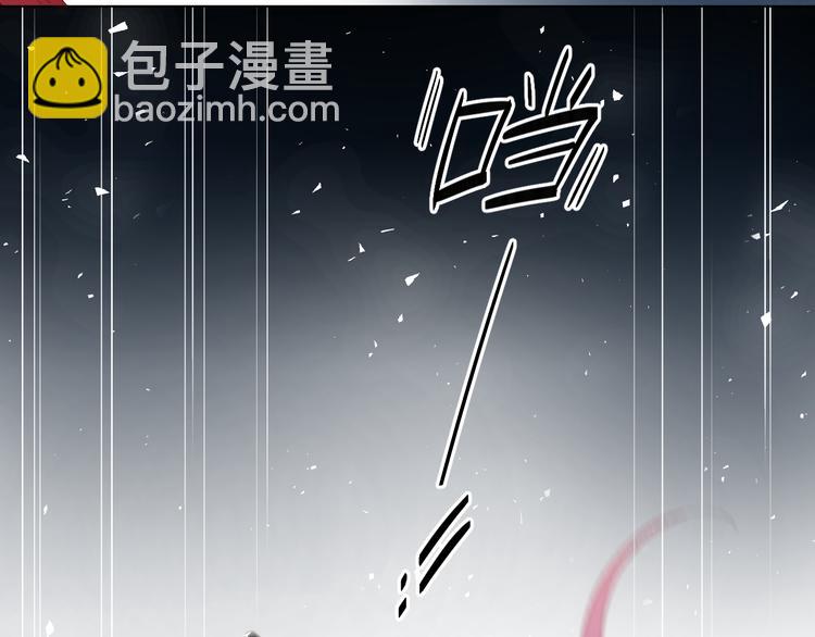 第43话 真正的目的(1/3)-第45话