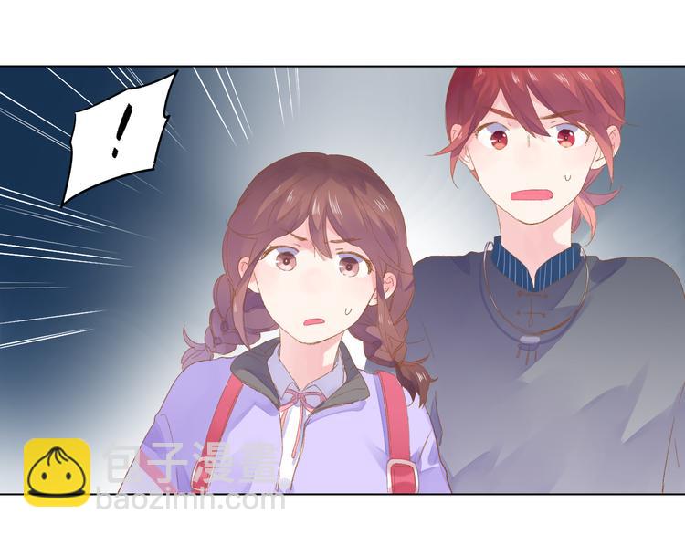 第43话 真正的目的(1/3)-第45话