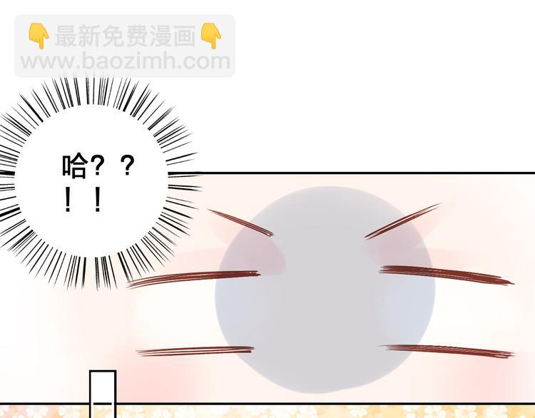 第45话 勇气与胆怯(1/3)-第47话