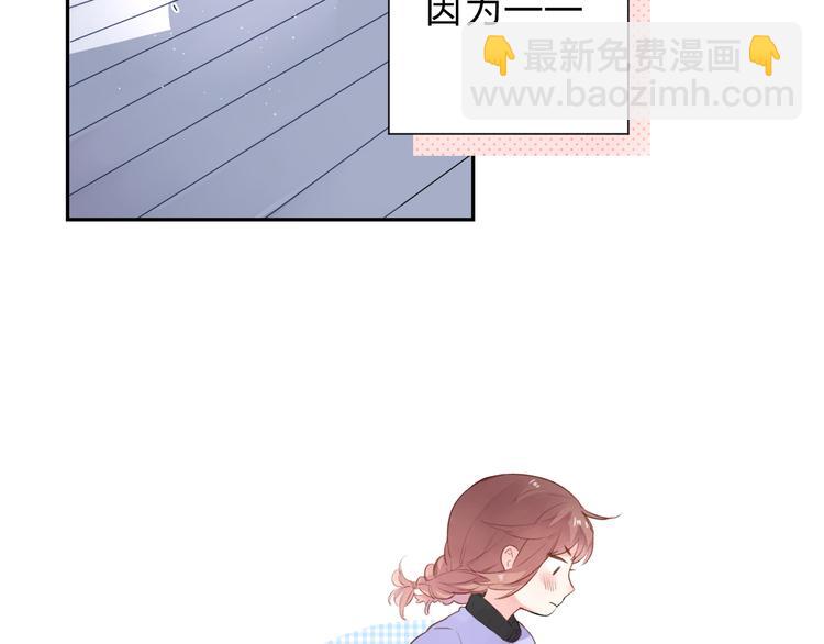 第45话 勇气与胆怯(1/3)-第47话