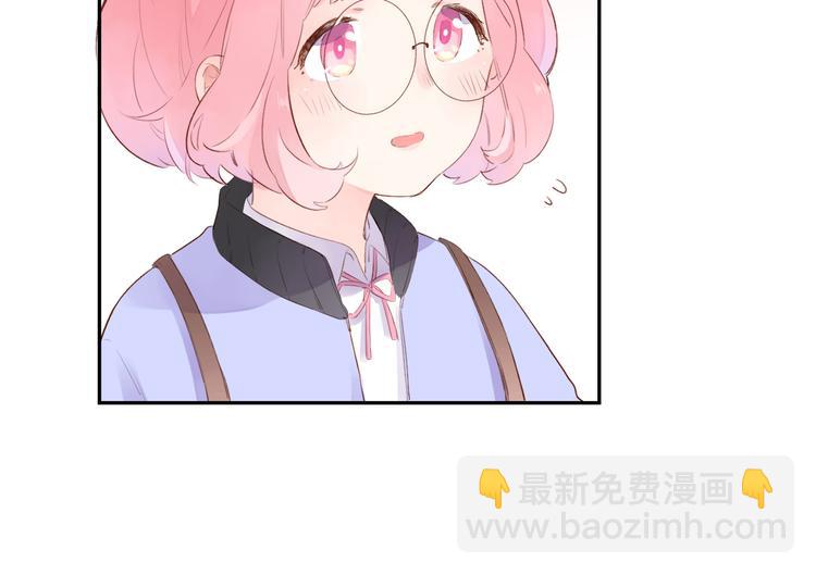 第47话 比赛前期(1/3)-第49话