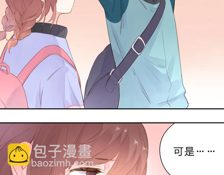第47话 比赛前期(1/3)-第49话