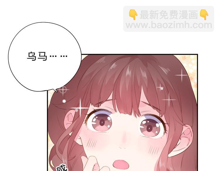 第47话 比赛前期(1/3)-第49话